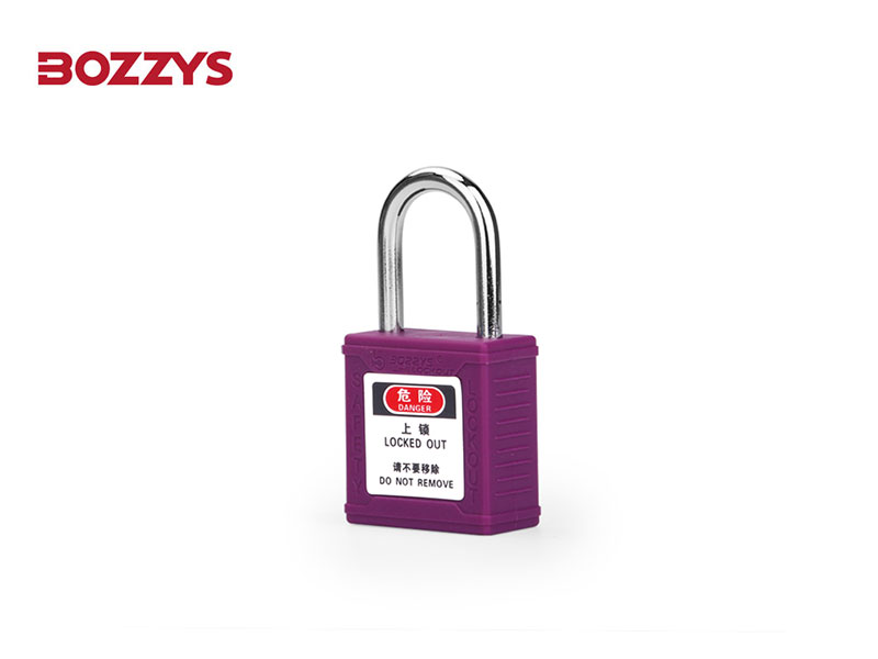 /upload/1c/202311/safety-padlock-small-type-bd-g300-series.jpg